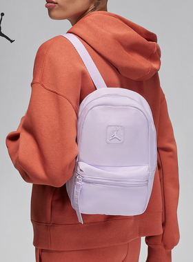 Nike/耐克正品Jordan Crinkle 男女时尚运动双肩包HF1790-556