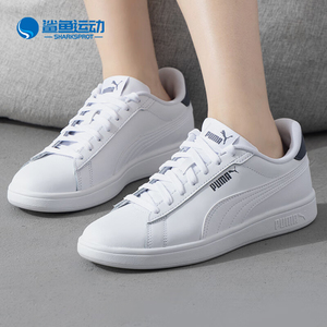 Puma/彪马正品时尚防滑男女轻便舒适耐磨运动休闲板鞋390987-22