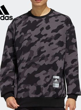 Adidas/阿迪达斯男子套头衫