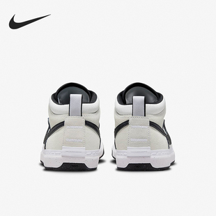 Leo男女轻便耐磨运动低帮板鞋 Nike React DX4361 耐克正品