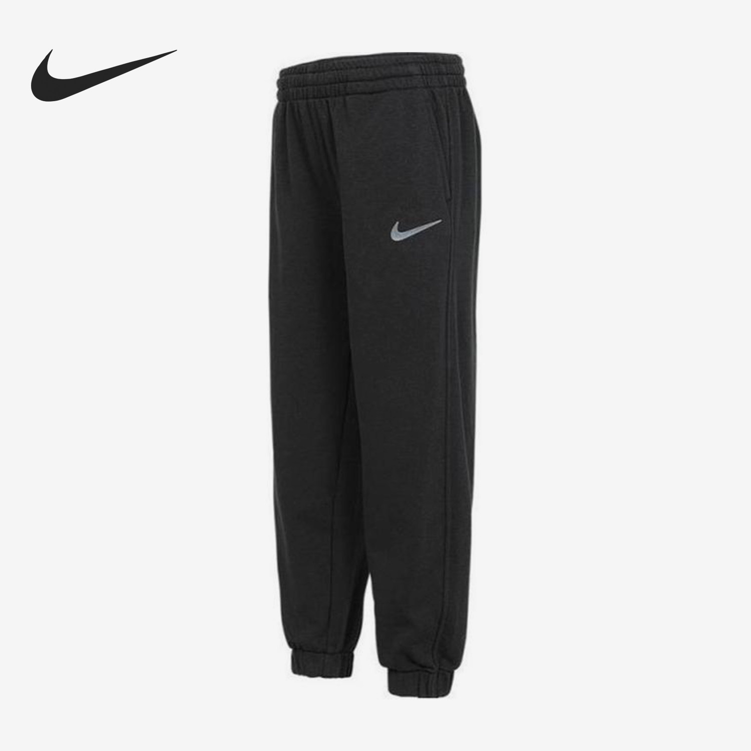 Nike/耐克正品秋冬小童针织户外保暖运动长裤NY2412042PS-002,童装/婴儿装/亲子装,裤子,淘宝优惠券,粉丝福利购,淘宝优惠卷