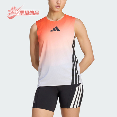 Adidas/阿迪达斯正品夏季女士运动户外越野跑步修身背心T恤JV6538