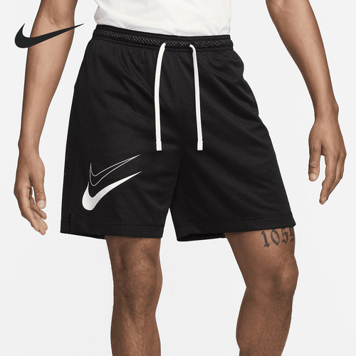 Nike/耐克正品Dri-FIT男士篮球运动双面穿透气短裤FN3038-010