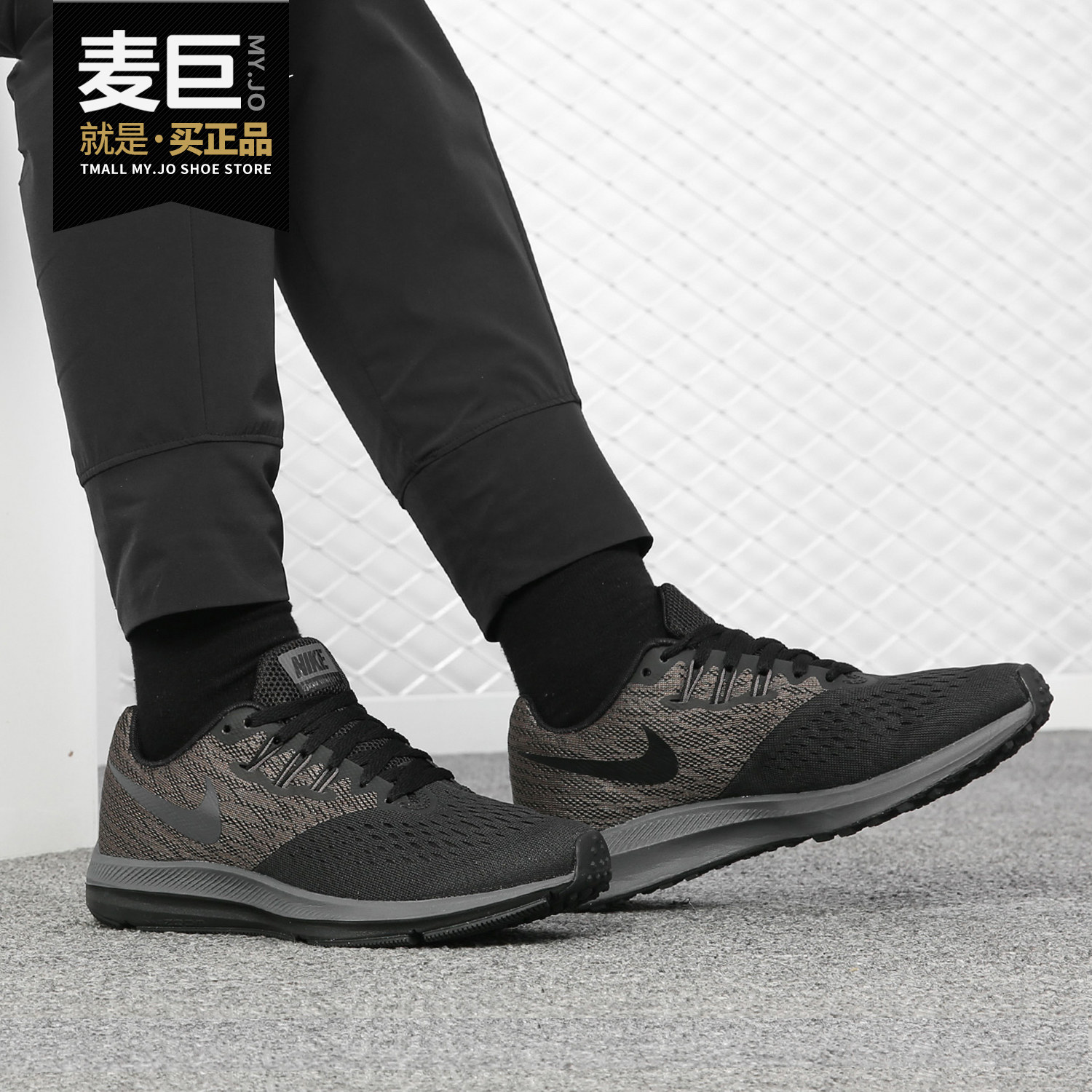 nike/耐克正品wmns nike zoom winflo 4女子休闲跑步鞋898485-001