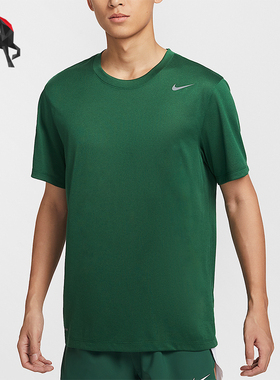 Nike/耐克正品TEAM LEGEND男士圆领经典户外耐穿短袖IB8898-341