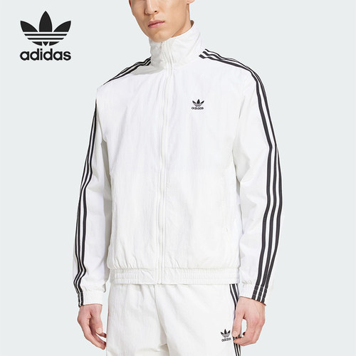 阿迪达斯男士运动外套JY1328