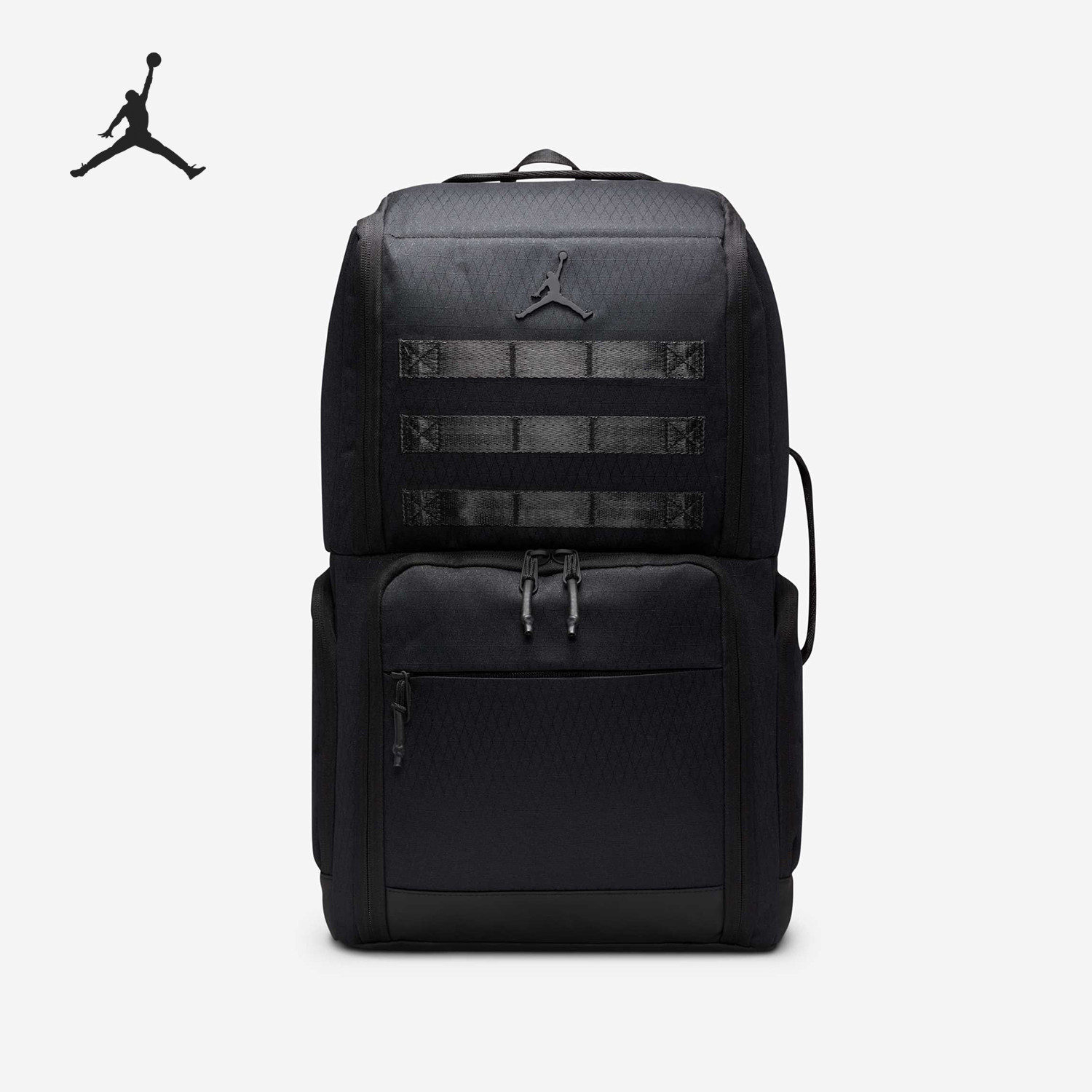 Nike/耐克正品JORDAN男女运动大容量徒步双肩包HQ7229-010,运动包/户外包/配件,双肩背包,淘宝优惠券,粉丝福利购,淘宝优惠卷