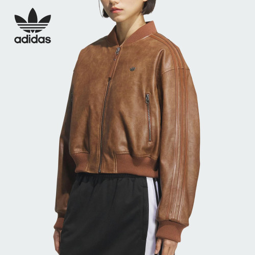 Adidas/阿迪达斯正品三叶草女士复古保暖运动立领棉服KC2655