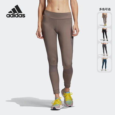 Adidas/阿迪达斯紧身长裤