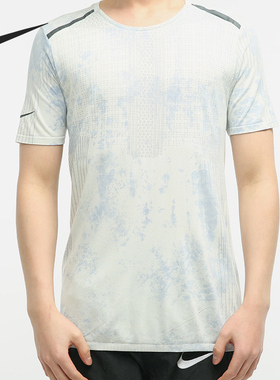 Nike/耐克正品当季新款男子运动服休闲健身训练T恤BV5624-012