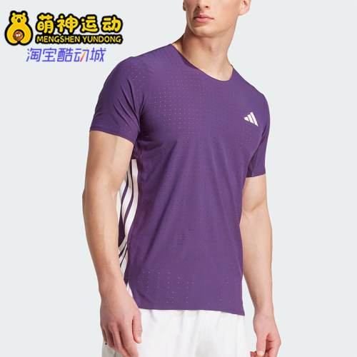 Adidas/阿迪达斯正品ADIZERORUNINGT-SHIRT男经典短袖T恤JV7171