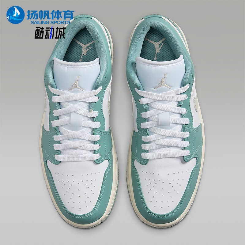 Nike/耐克正品JORDAN女士运动复古系带经典透气板鞋DC0774-138