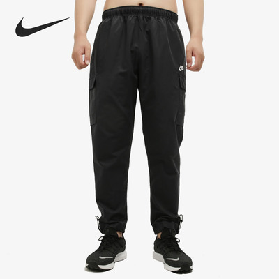 Nike/耐克男子运动训练长裤