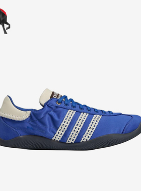 Adidas/阿迪达斯正品三叶草男女蓝色低帮经典贴合日常板鞋JR1774
