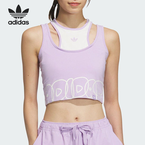 Adidas/阿迪达斯正品三叶草女士透气经典运动短款背心JN1677