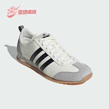 Adidas/阿迪达斯正品新款男女同款复古薄底休闲鞋JS1031