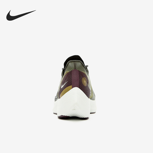 Street Vapor PEG 马拉松男女运动跑步鞋 300 Nike BV7724 耐克正品