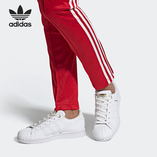 新款 Adidas 2020夏季 FV3300 阿迪达斯正品 三叶草女子休闲运动板鞋