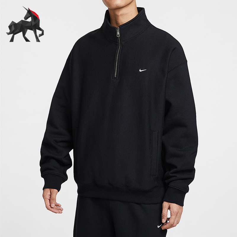Nike/耐克正品Solo Swoosh男士运动半拉链加绒套头衫HV1095-010