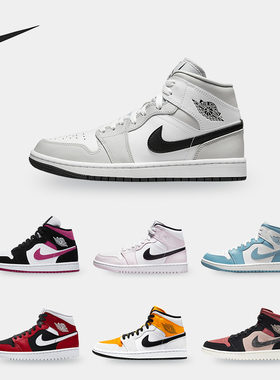 Nike/耐克正品 Air Jordan 1 Mid AJ1新款女子休闲板鞋BQ6472-500