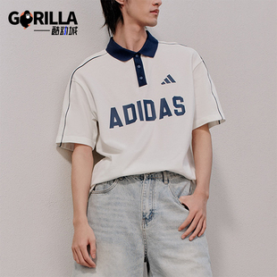 Adidas/阿迪达斯正品U POLO TEE男女日常经典运动POLO衫KW8117