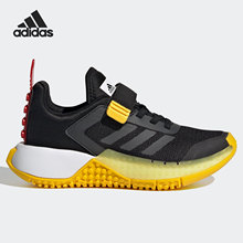 Adidas/阿迪达斯正品LEGO Sport大童休闲透气耐磨跑步鞋 FX2869