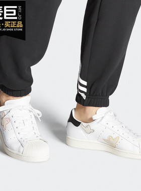 Adidas/阿迪达斯正品2020新款 Mark Gonzales联名情侣板鞋 FW8029