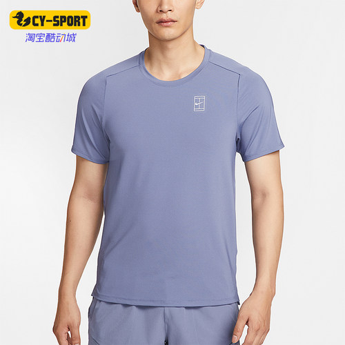 Nike/耐克正品 Dri-FIT男士简约透气网球经典短袖T恤FZ6911-499