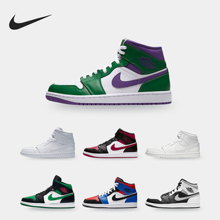 Jordan1 Mid AJ1男女休闲板鞋 Nike 554724 Air 鞋 129 耐克正品