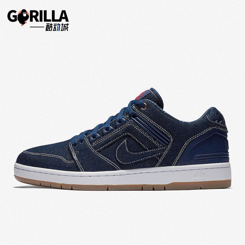 Nike/耐克正品Air Force 2男士运动低帮轻便休闲板鞋AO0298-441