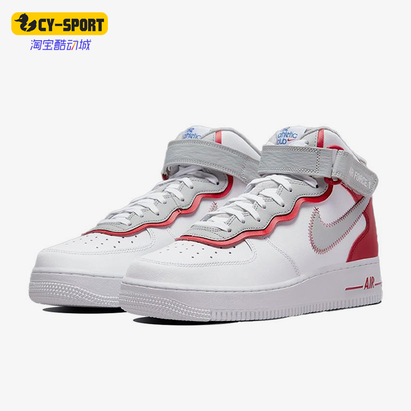 Nike/耐克正品四季款男士运动魔术贴防滑时尚耐磨板鞋DH7451-100