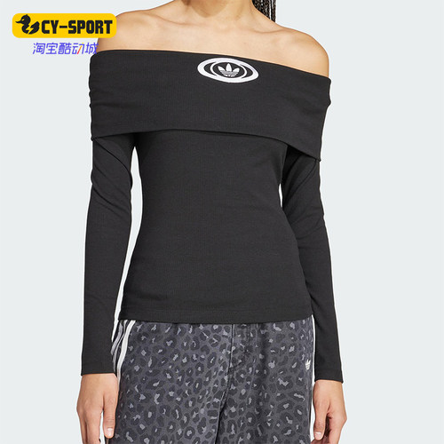 Adidas/阿迪达斯正品三叶草新款女士透气修身一字露肩长袖KA2690