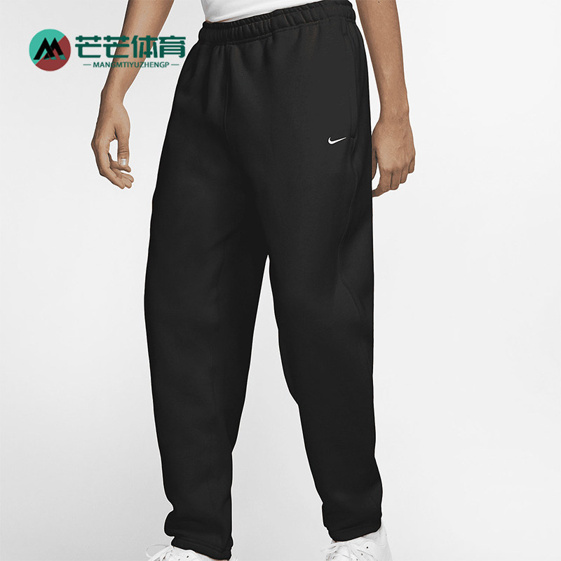 Nike/耐克正品2025冬季款男士日常松紧腰耐穿束脚长裤DA0330-010