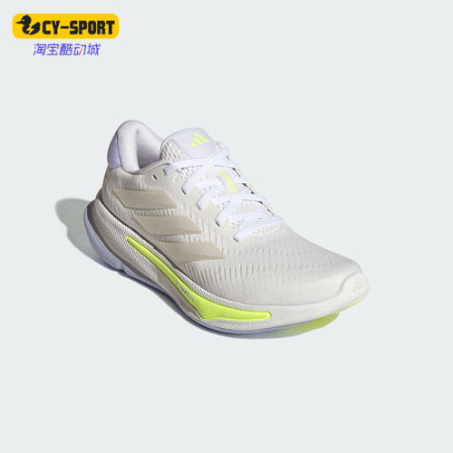 Adidas/阿迪达斯正品新款女士透气耐磨缓震训练跑步鞋IH0798