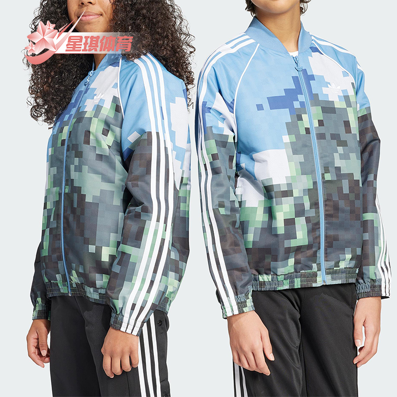 Adidas/阿迪达斯正品2025大童时尚梭织经典我的世界外套JZ9934