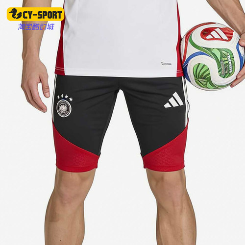 Adidas/阿迪达斯正品纯色松紧中腰直筒裤男经典黑红色短裤KB4481