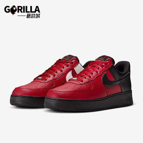 Nike/耐克正品Air Force 1男士耐磨复古低帮经典板鞋IB6847-600