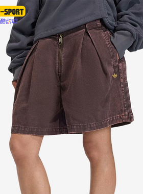 Adidas/阿迪达斯正品三叶草女士帆布舒适透气经典牛仔短裤KC8895