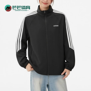 Adidas/阿迪达斯正品新款女士运动保暖经典拉链跑步外套KQ5370