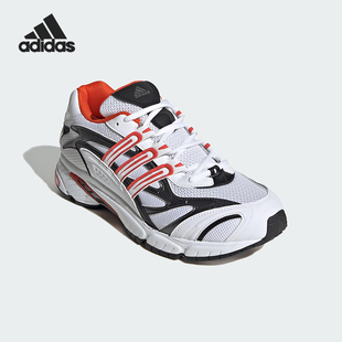 Adidas 新款 男女运动透气拼接耐磨老爹鞋 JH5492 阿迪达斯正品