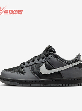 Nike/耐克正品2025秋季款GS女子大童运动透气休闲鞋IM6028-010