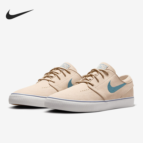 Nike耐克男女板鞋FD6757-101