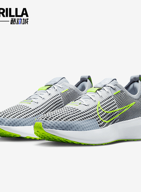 Nike/耐克正品Interact Run男士耐磨经典低帮跑步鞋FD2291-010