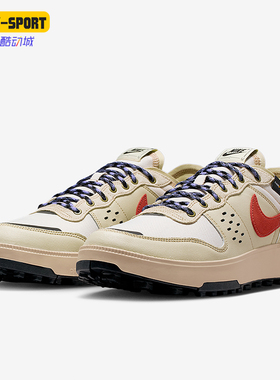 Nike/耐克正品C1TY Premium男士低帮复古耐磨休闲鞋IM4692-200