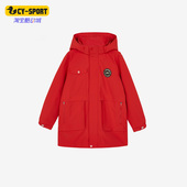 Skechers 儿童运动夹克外套L122B019 新款 斯凯奇正品 冬季