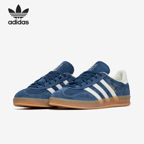 Adidas阿迪达斯正品GAZELLE INDOOR男女同款耐磨低帮板鞋JQ8393