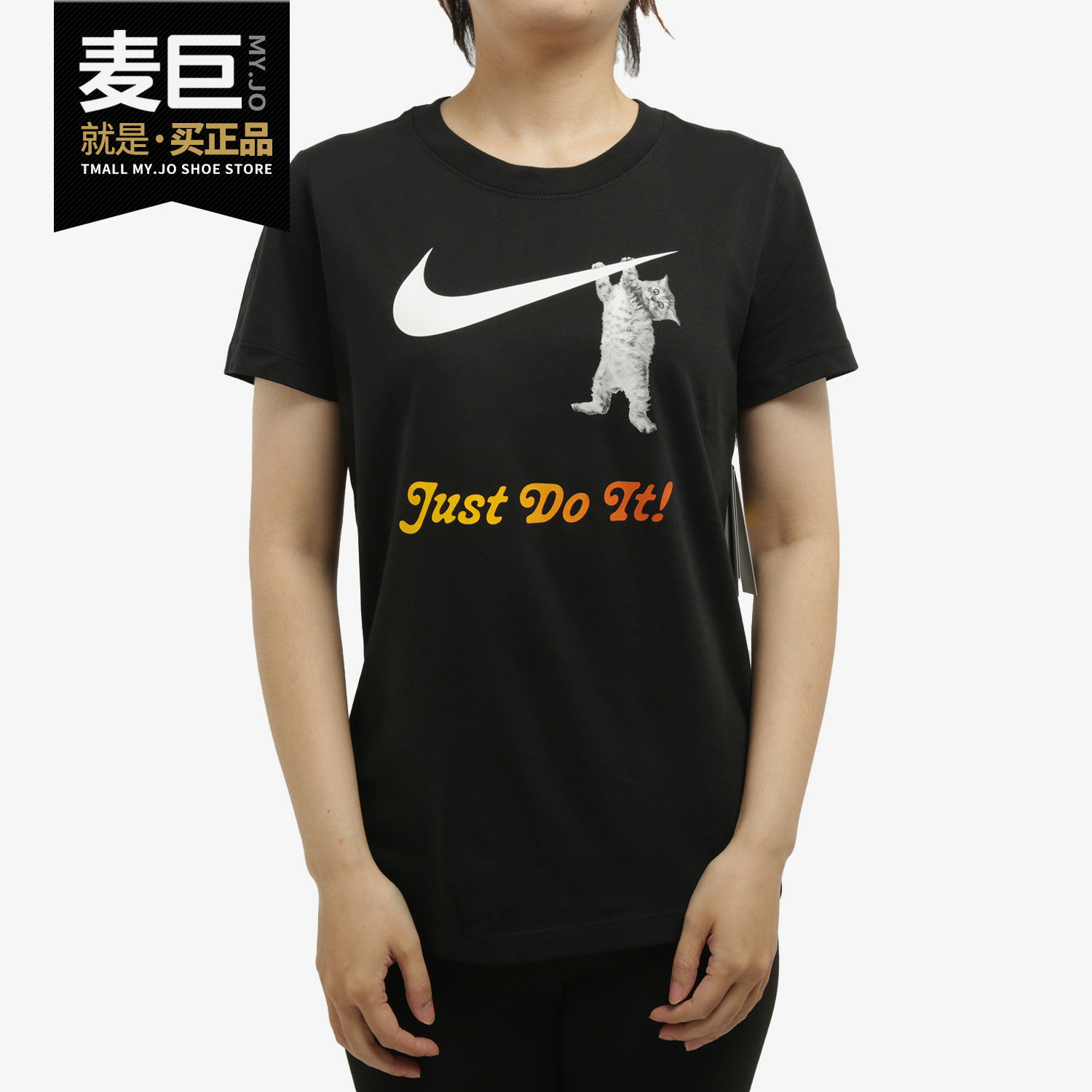 Nike/耐克正品2020夏季新品 女子运动休闲圆领短袖T恤 DA2481