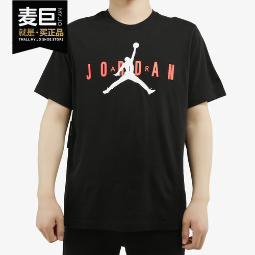 Nike/耐克正品当季新款男子圆领运动时尚耐磨训练短袖T恤 CK4213