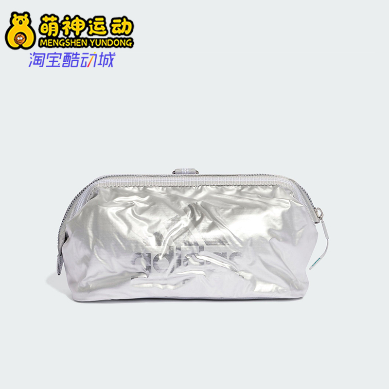 阿迪达斯男女同款时尚潮流腰包