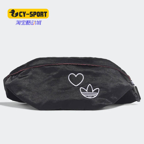 运动腰包Adidas/阿迪达斯三叶草